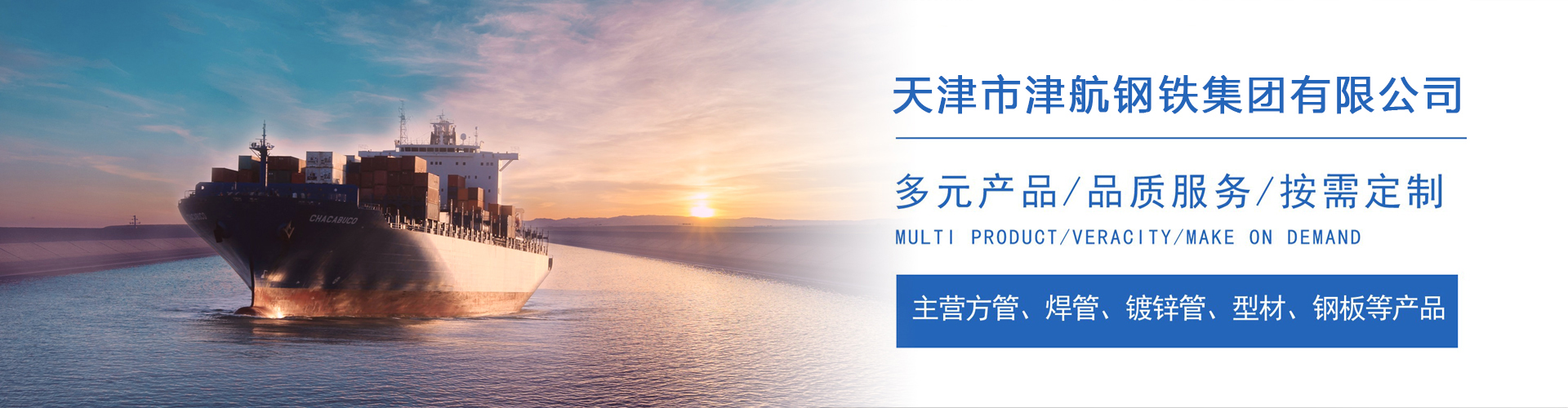 灵山关于我们