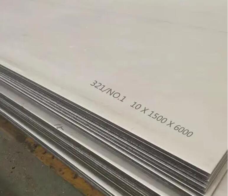 灵山321不锈钢板